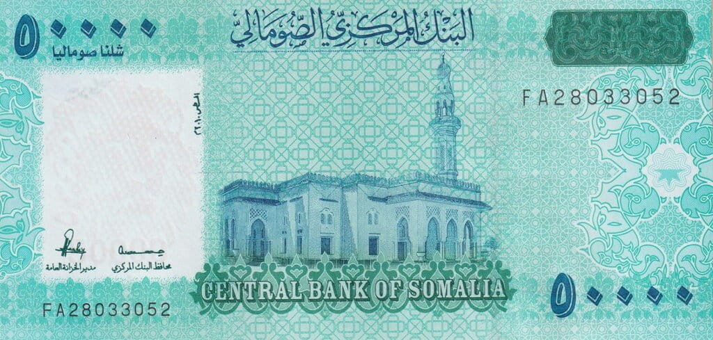Somalia 50 000 Schilling Meczet 2010 P-43a