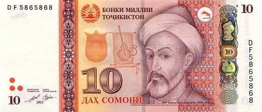 Tadżykistan 10 somoni Grobowiec 2021 P-24d