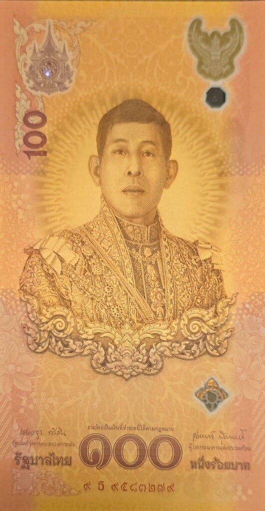 Tajlandia 100 bahtów Urodziny Ramy X 2024 P-143