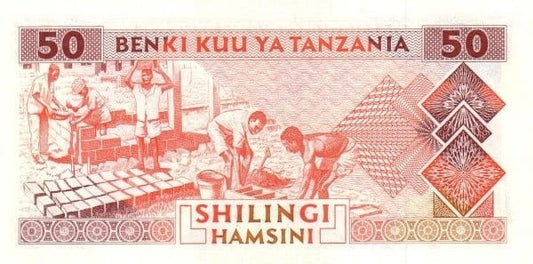 Tanzania 50 szylingów Cegielnia 1993 P-23