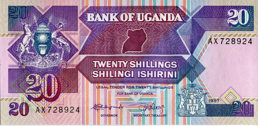 Uganda 20 szylingów Budynki 1987 P-29a