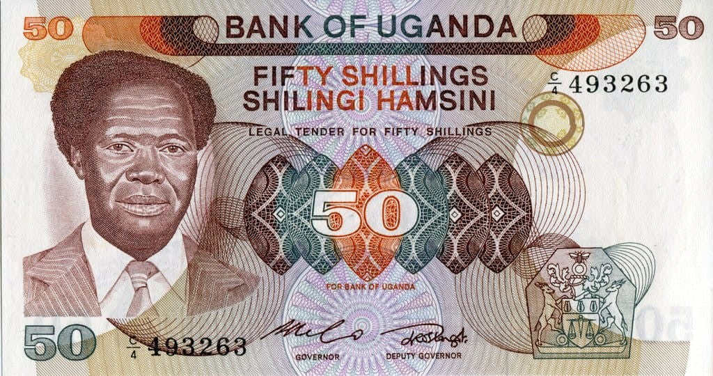 Uganda 50 szylingów Tama 1985 P-20